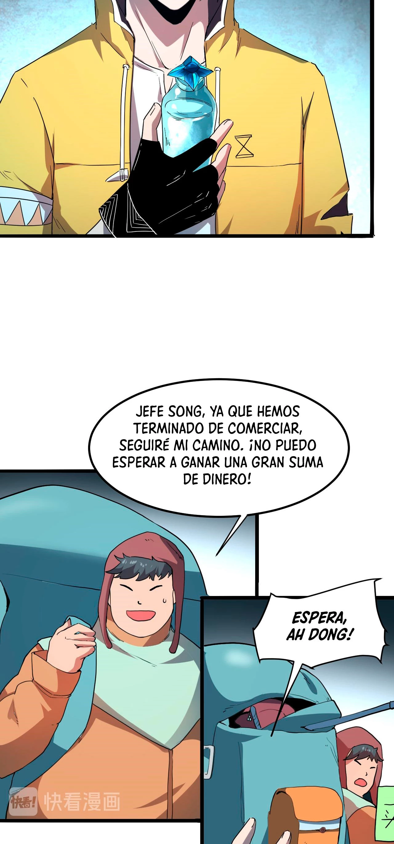 El rey de los errores > Capitulo 12 > Page 151